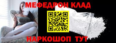 гашиш Среднеуральск