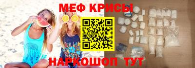 mix Славгород