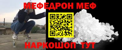 ALPHA-PVP Старая Купавна
