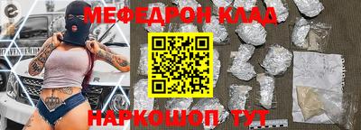 дистиллят марихуана Сланцы