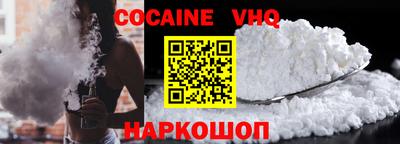 гашиш Среднеуральск