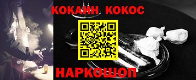 mix Славгород