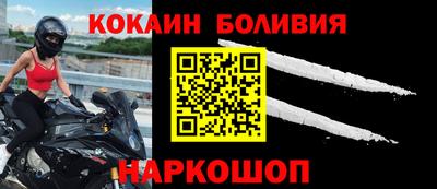 гашиш Среднеуральск
