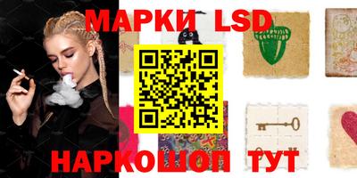mix Славгород