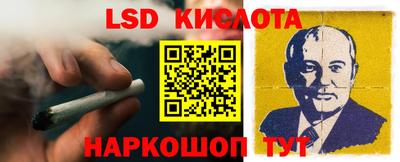 mix Славгород
