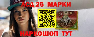 ALPHA-PVP Старая Купавна