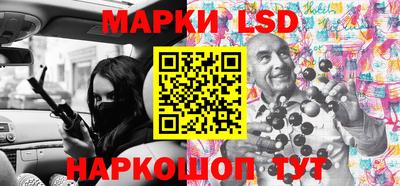 гашиш Среднеуральск