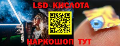 дистиллят марихуана Сланцы