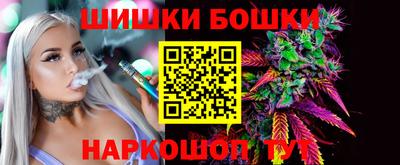 кокаин перу Славянск-на-Кубани