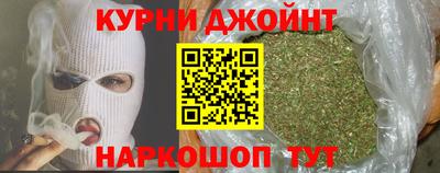 ALPHA-PVP Старая Купавна