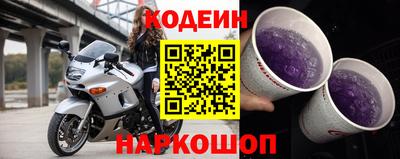 дистиллят марихуана Сланцы
