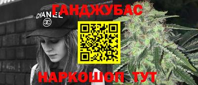 mix Славгород