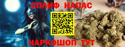 ALPHA-PVP Старая Купавна