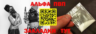 mix Славгород