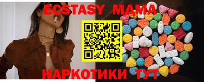 гашиш Среднеуральск