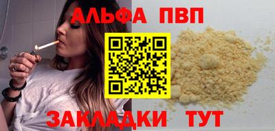 гашиш Среднеуральск