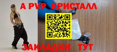 mix Славгород