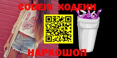 гашиш Среднеуральск
