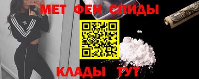 mix Славгород