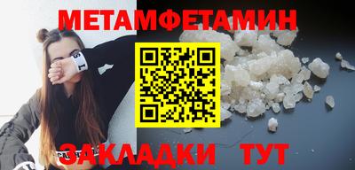 кокаин перу Славянск-на-Кубани
