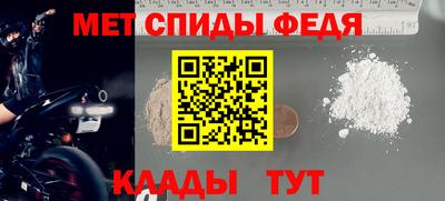 mix Славгород