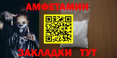 гашиш Среднеуральск