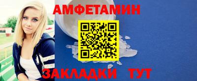 дистиллят марихуана Сланцы