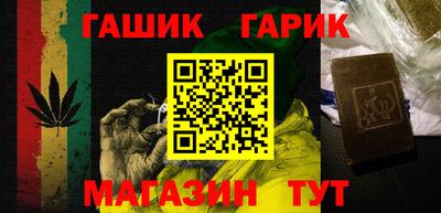 кокаин перу Славянск-на-Кубани