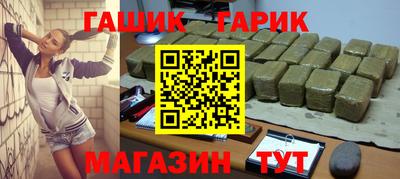 кокаин перу Славянск-на-Кубани