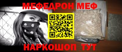 mix Славгород