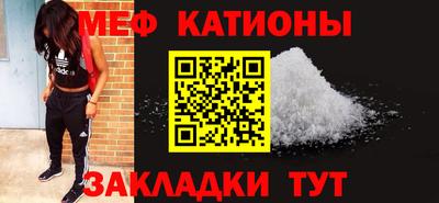 кокаин перу Славянск-на-Кубани