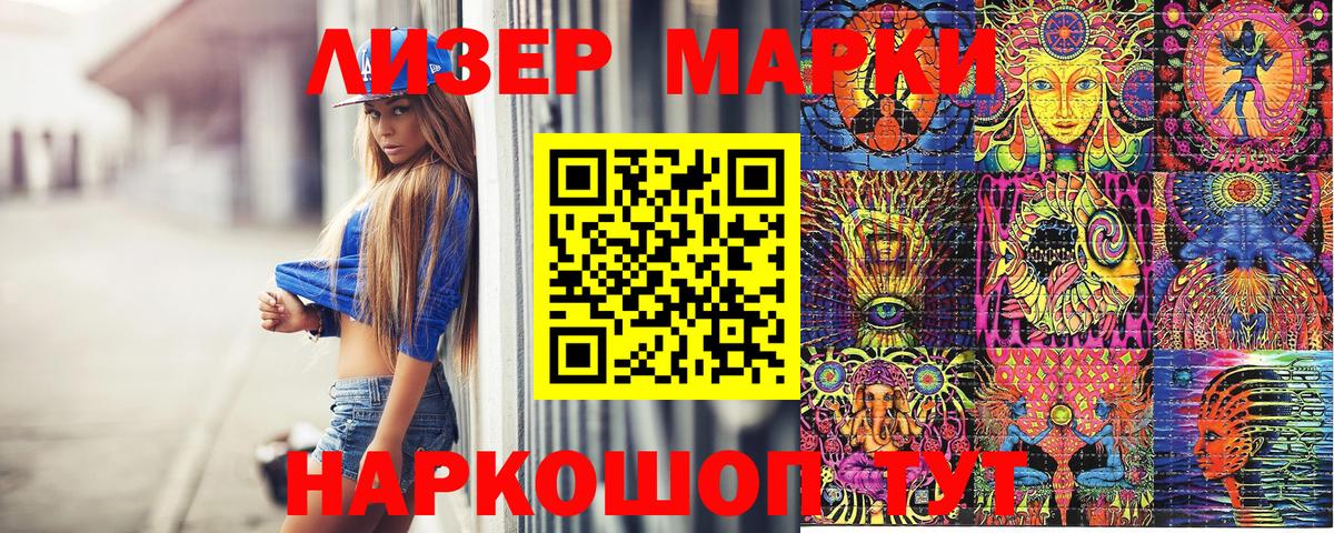 A-PVP Чита